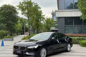 途觀L 大眾 330TSI 自動(dòng)兩驅(qū)全景舒適版 國VI
