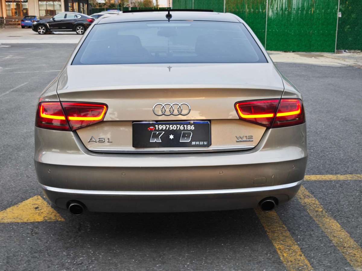 奧迪 奧迪A8  2013款 A8L 45 TFSI quattro專享型圖片