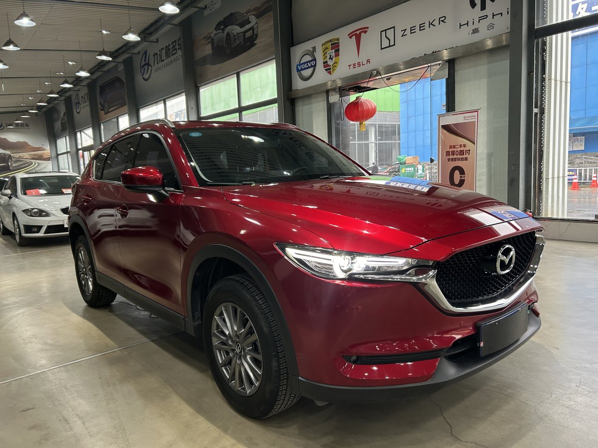 馬自達 CX-5  2017款  2.0L 自動兩驅智享型 國VI圖片