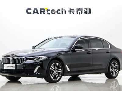 2021年5月 寶馬 寶馬5系 改款 530Li 領(lǐng)先型 豪華套裝圖片