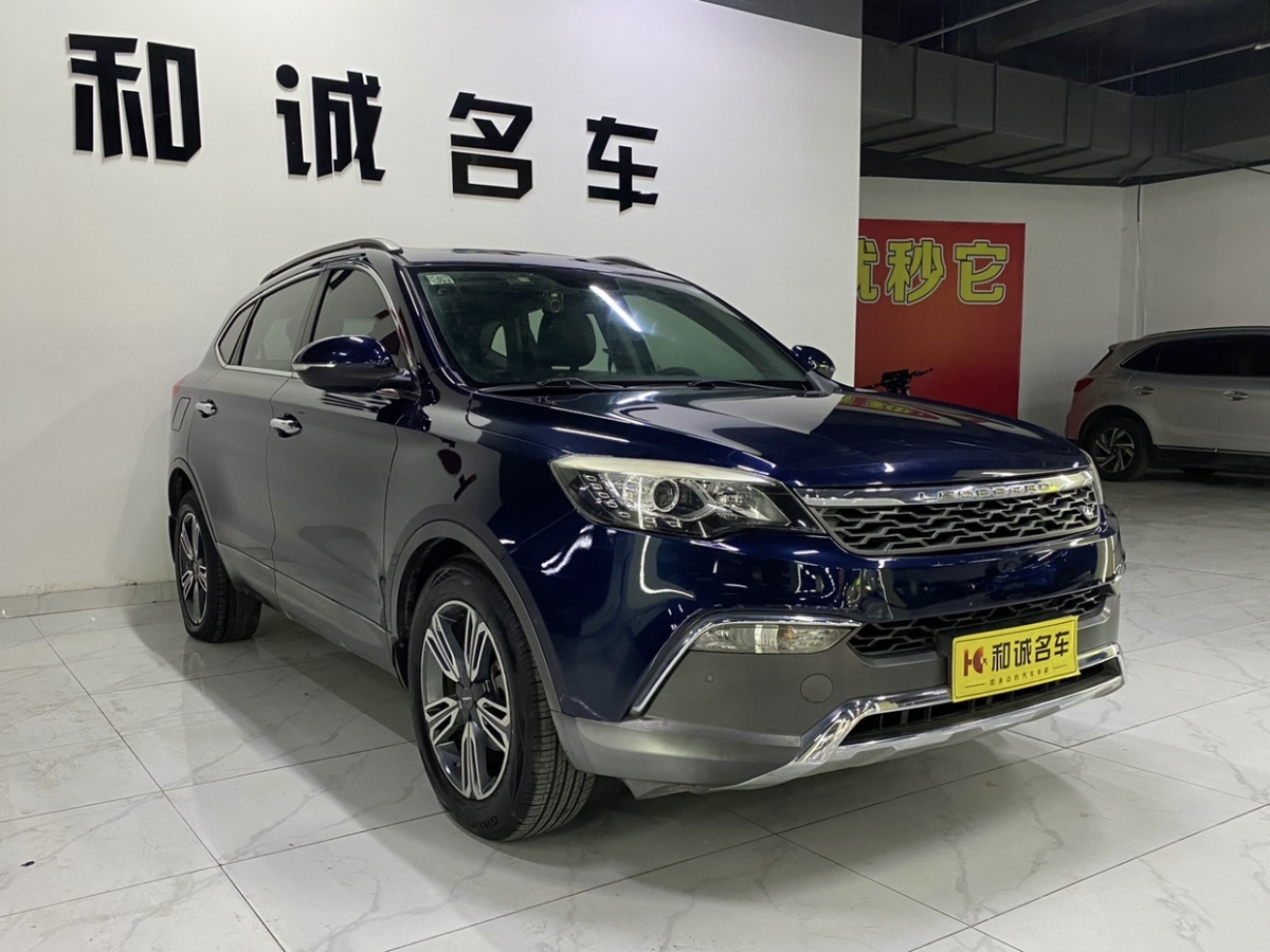 獵豹 獵豹CS10  2015款 2.0T 手動卓越型圖片