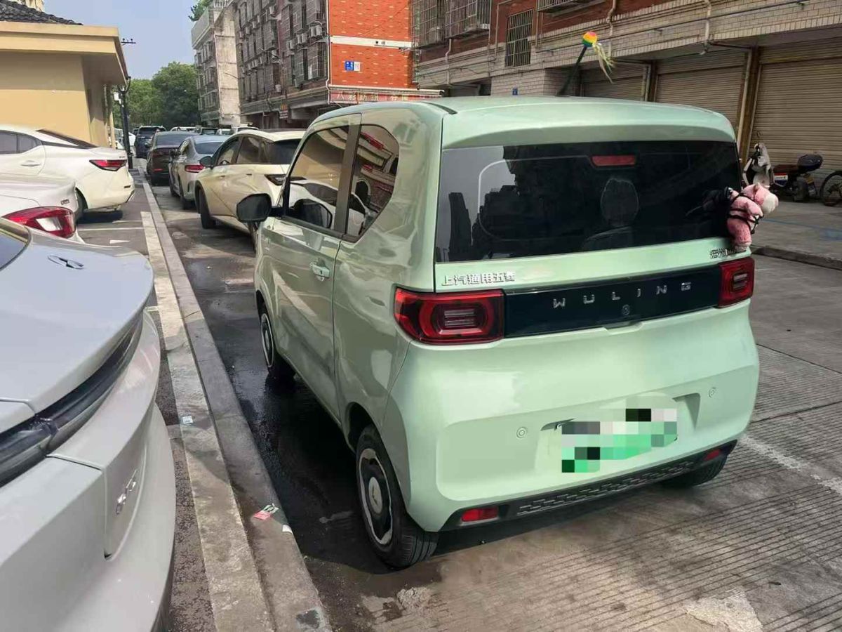 MINI MINI 圖片