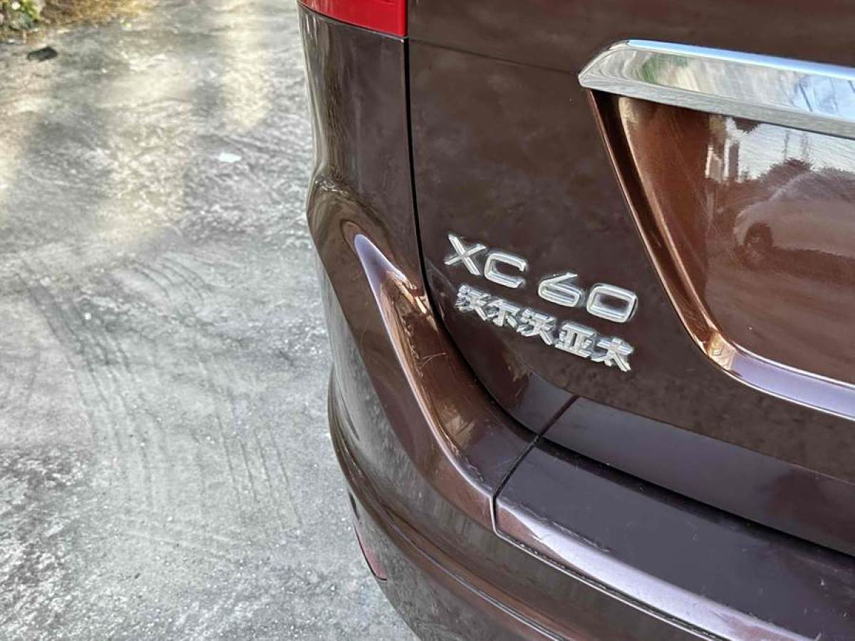 沃尔沃 XC60  2015款 T5 AWD 智远版图片