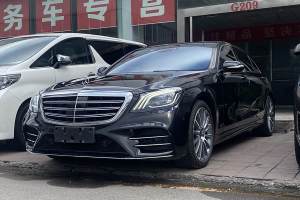 迈巴赫S级 奔驰  改款 S 450 4MATIC