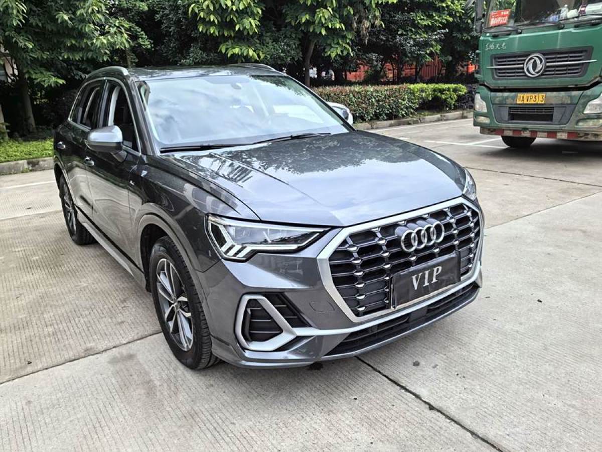 奧迪 奧迪Q3  2022款 35 TFSI 時(shí)尚動(dòng)感型圖片