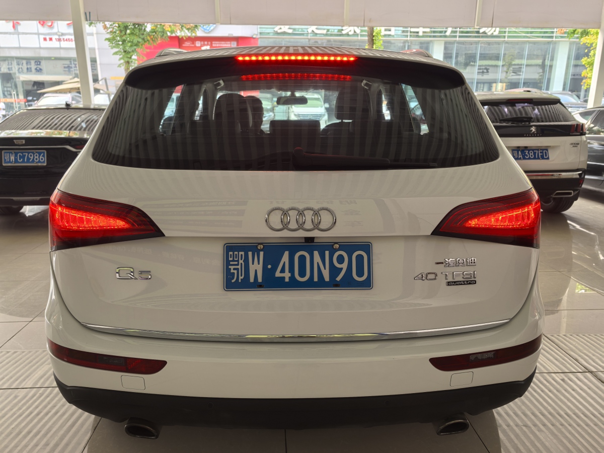 奧迪 奧迪Q5  2016款 40 TFSI 進(jìn)取型圖片