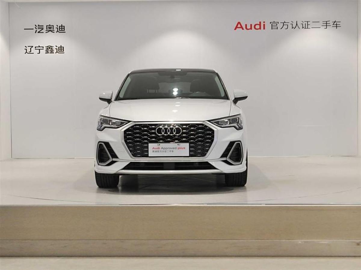 奧迪 奧迪Q3  2022款 35 TFSI 進(jìn)取動(dòng)感型圖片