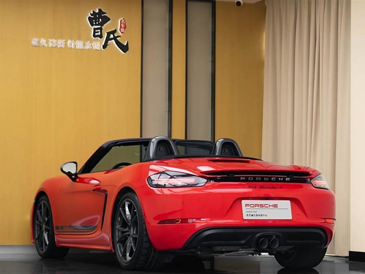 保時(shí)捷 718  2019款 Boxster 2.0T圖片