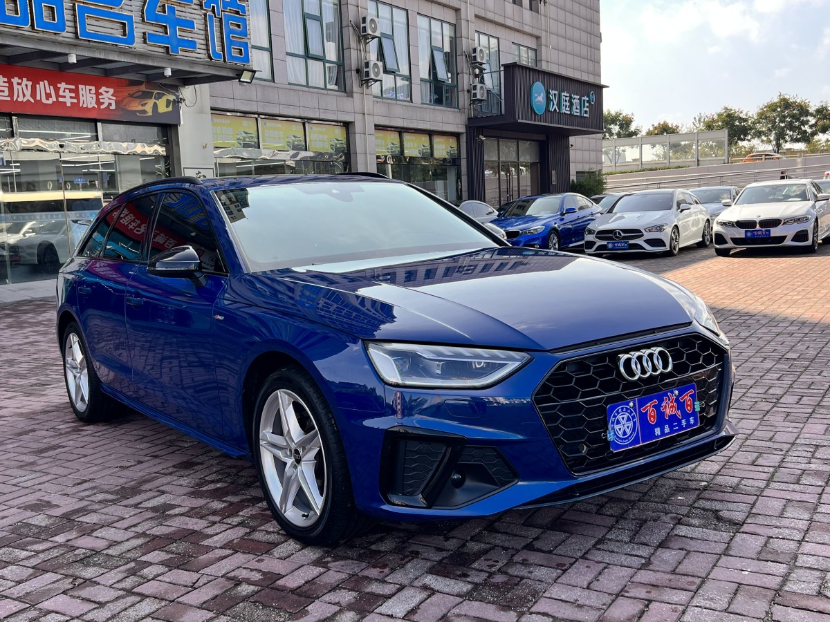 2024年1月奧迪 奧迪A4  2023款 Avant 40 TFSI 時尚動感型