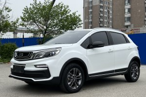 遠景X3 吉利 1.5L CVT尊貴型