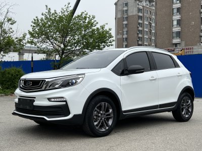 2021年3月 吉利 遠(yuǎn)景X3 1.5L CVT尊貴型圖片
