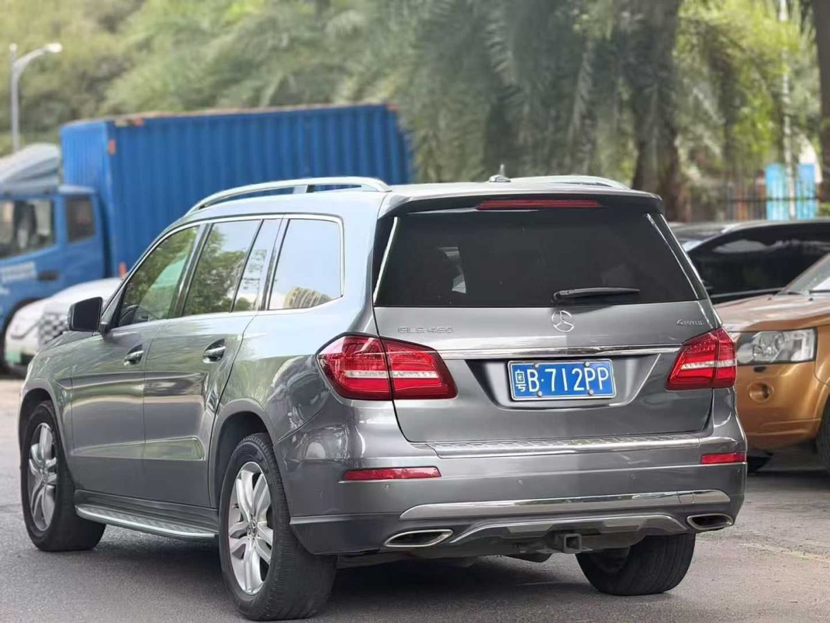 奔馳 奔馳GLS  2018款 GLS450 4MATIC 3.0T 美規(guī)版圖片