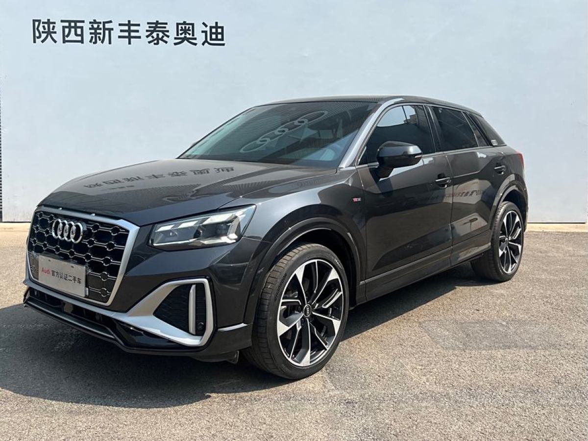 奧迪 奧迪Q2L  2022款 35 TFSI 豪華動(dòng)感型圖片