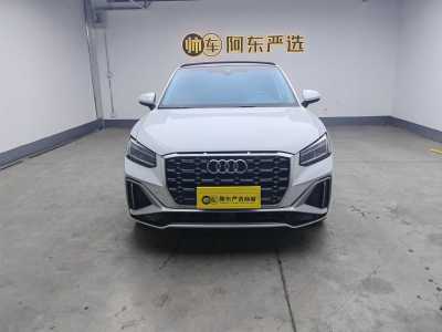 2021年11月 奧迪 奧迪Q2L 35TFSI 時(shí)尚動(dòng)感型 國VI圖片