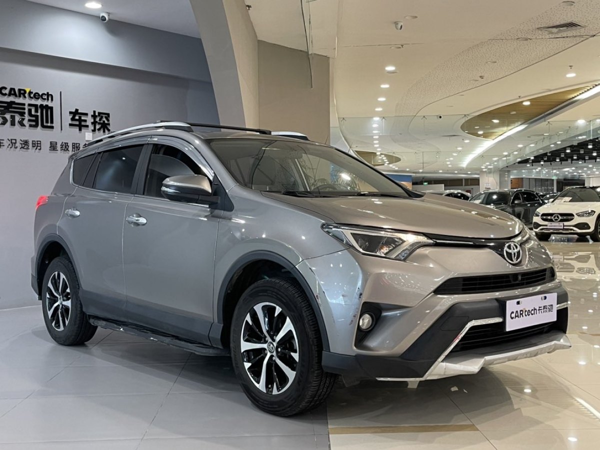 豐田 RAV4  2016款 榮放 2.0L CVT兩驅(qū)舒適版圖片