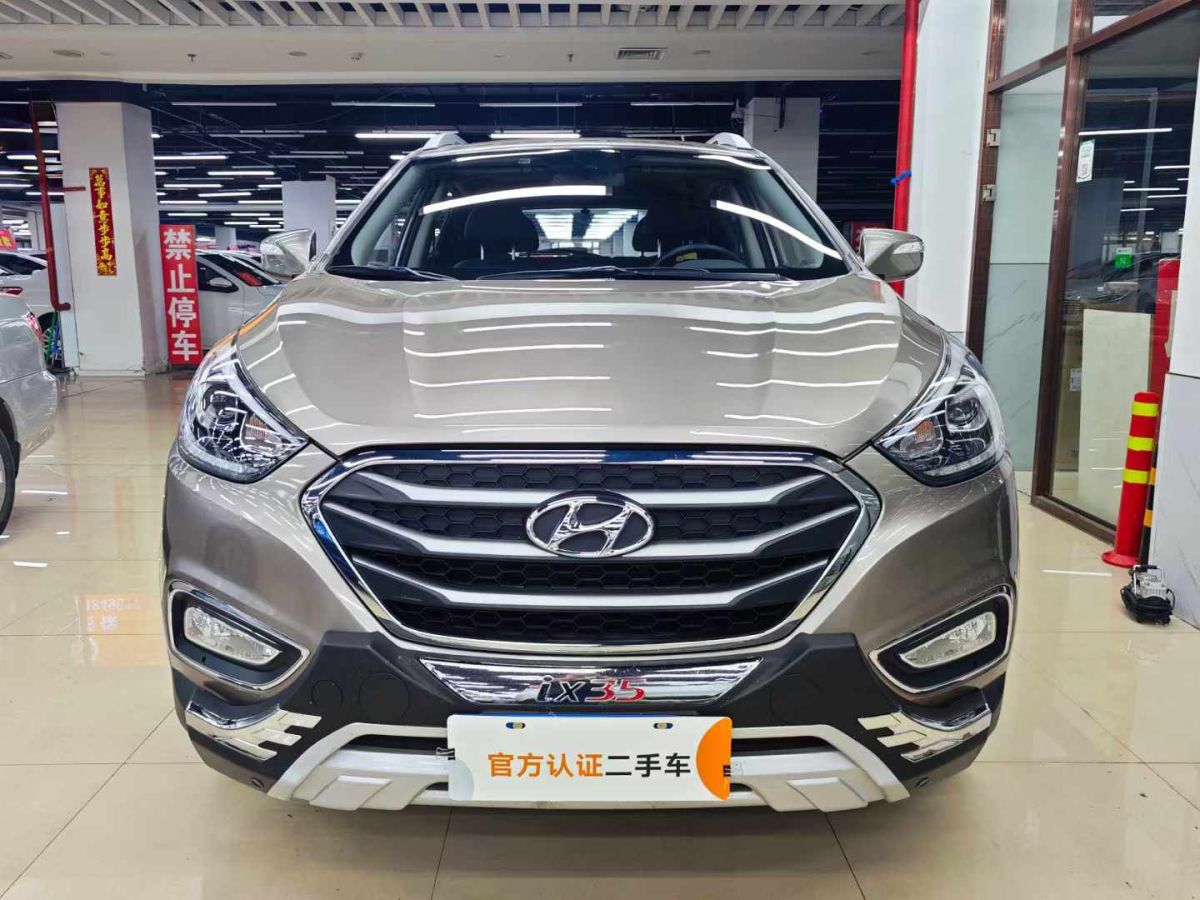 現(xiàn)代 ix35  2015款 2.0 GLS 四驅(qū)智能型圖片