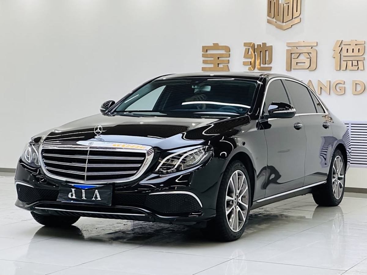 2019年11月奔馳 奔馳E級  2019款 E 260 L 4MATIC