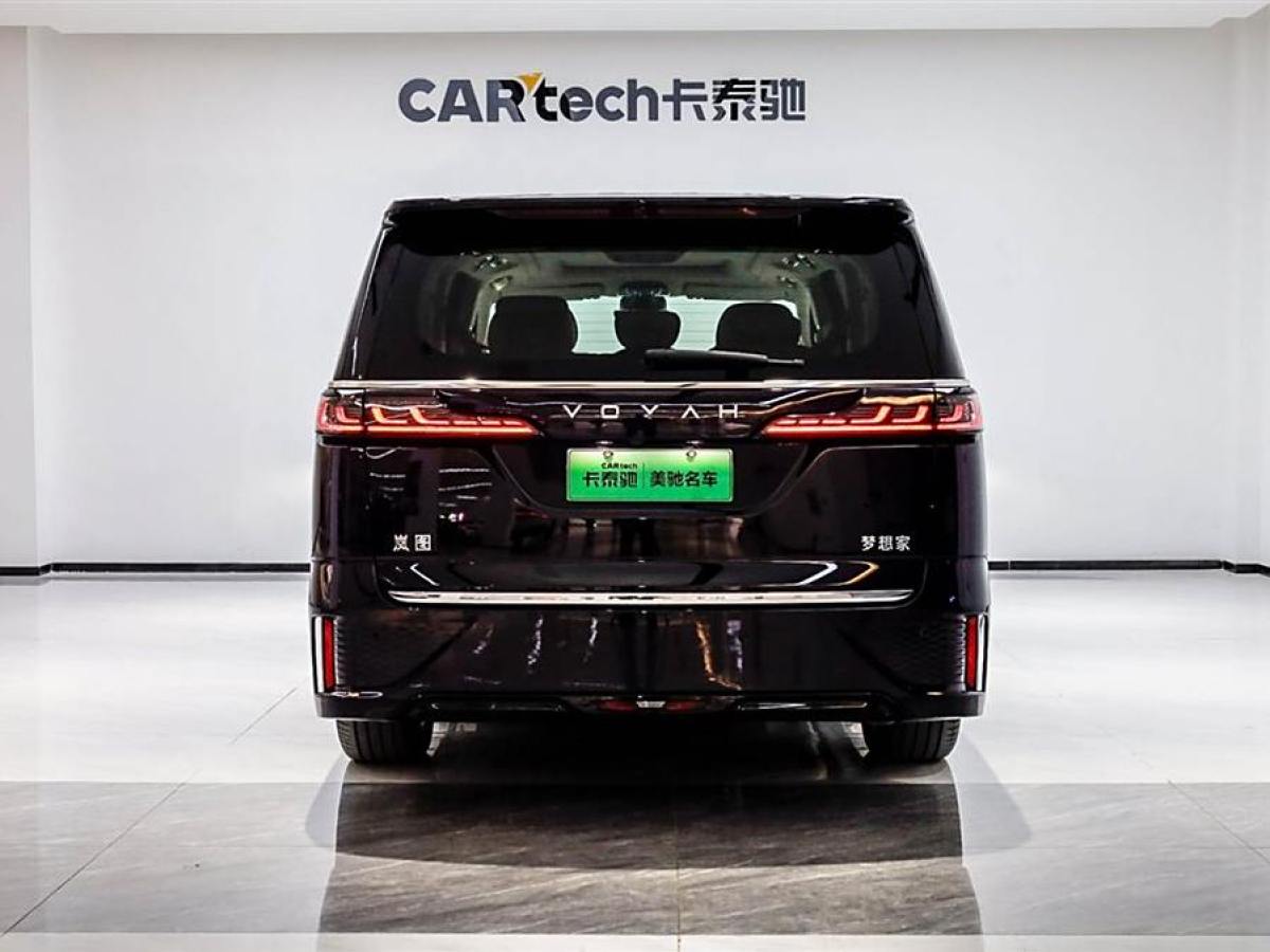 嵐圖 夢想家  2024款 PHEV 超長續(xù)航尊貴版圖片