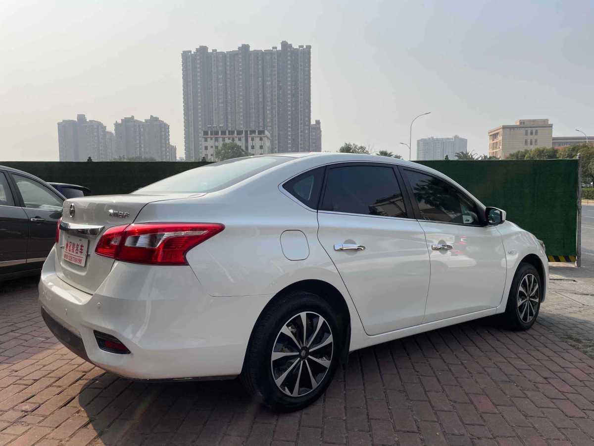 日產(chǎn) 軒逸  2021款 經(jīng)典 1.6XE CVT舒適版圖片