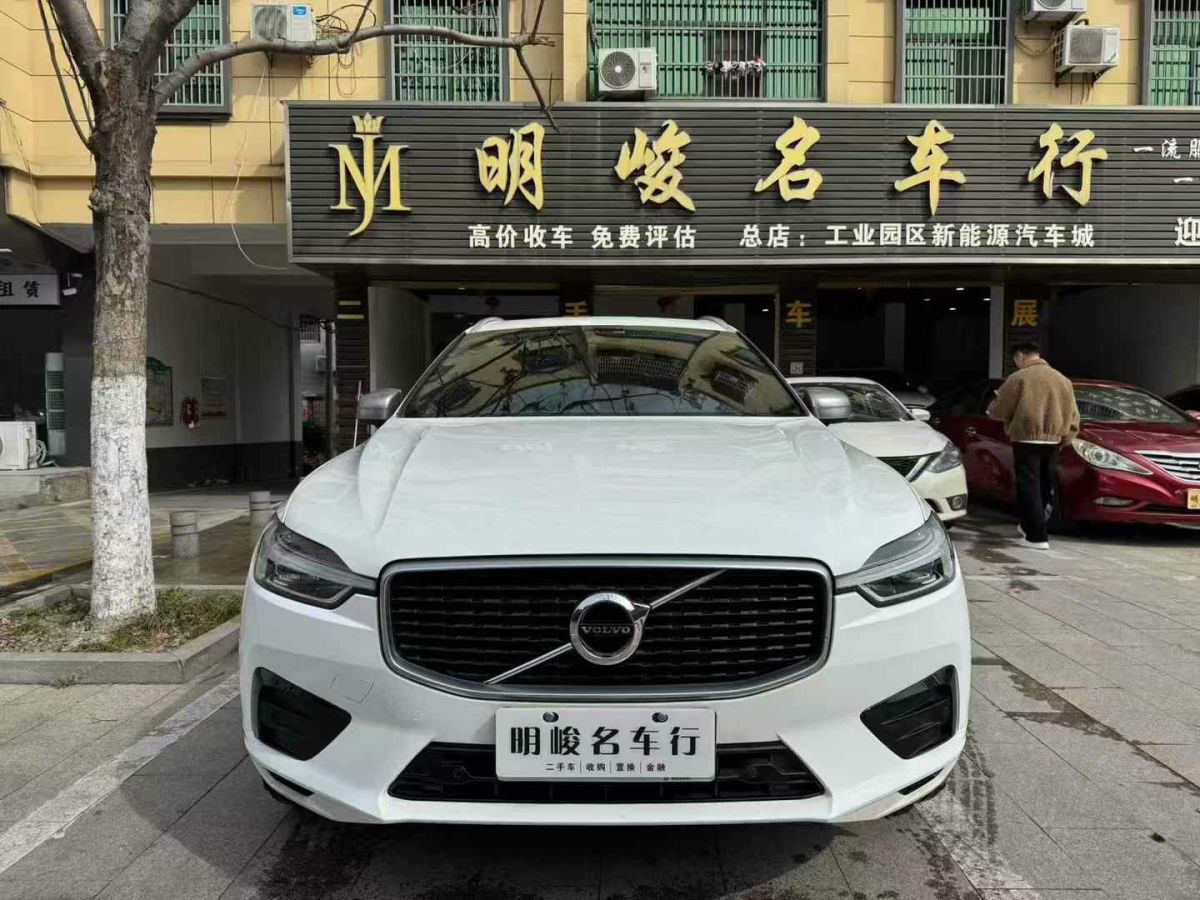 沃爾沃 XC60  2018款 T4 智逸版圖片