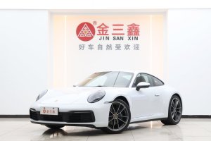 2024年1月 911 保時(shí)捷 Carrera 3.0T