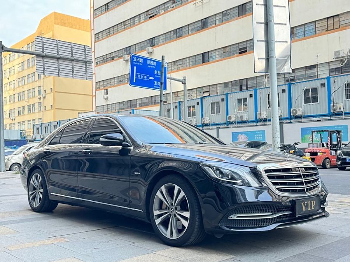 奔馳 奔馳S級  2020款 S 350 L 尊享型 臻藏版圖片