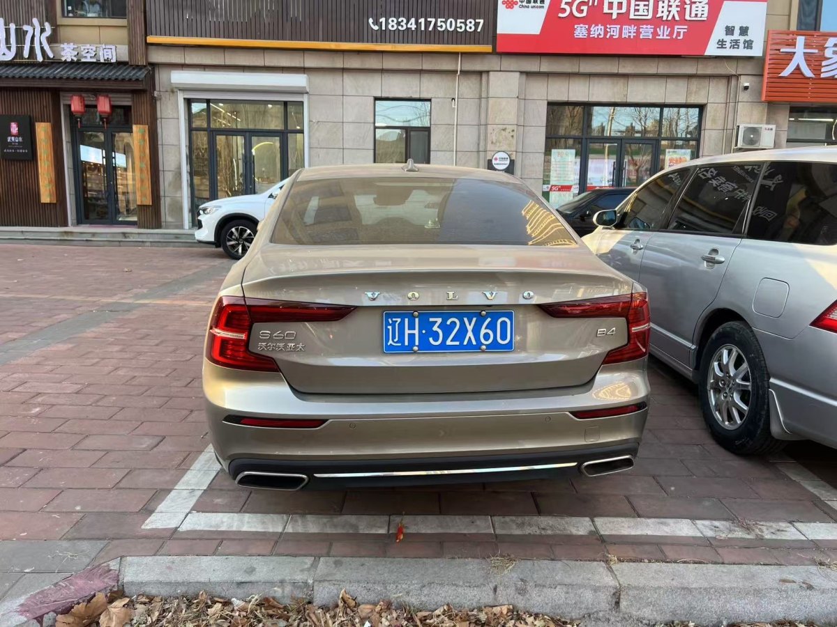 沃爾沃 S60L  2022款 B4 智遠(yuǎn)豪華版圖片