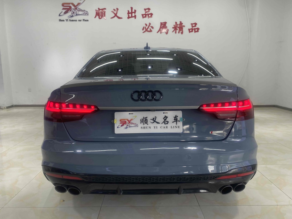 2022年3月奧迪 奧迪A4L  2022款 40 TFSI quattro RS套件燃速型