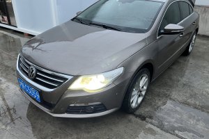 一汽-大众CC 大众 1.8TSI 精英型