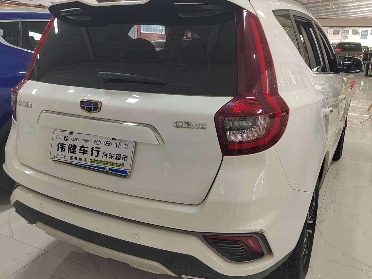 吉利 遠(yuǎn)景SUV  2019款 1.4T CVT 4G互聯(lián)豪華型 國(guó)VI圖片