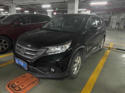 2013年4月 本田 CR-V 2.4L 四驱豪华版图片