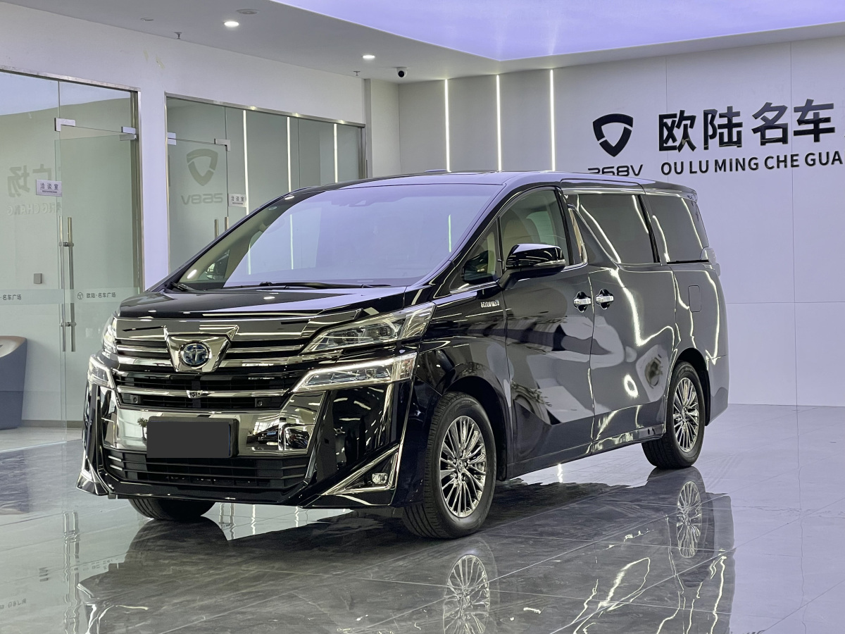 豐田 威爾法  2020款 雙擎 2.5L HV尊貴版圖片