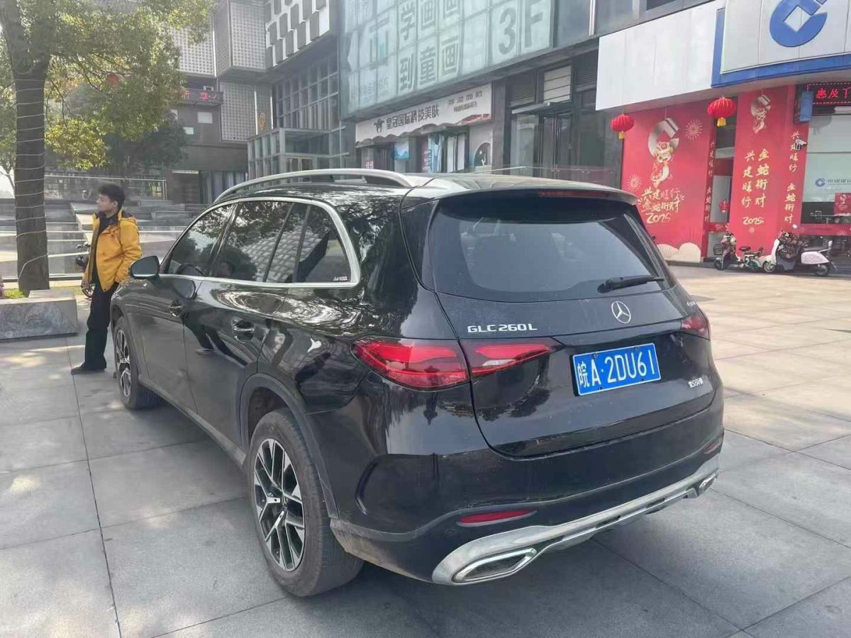 奔馳 奔馳GLC  2023款 GLC 300 4MATIC 轎跑SUV圖片