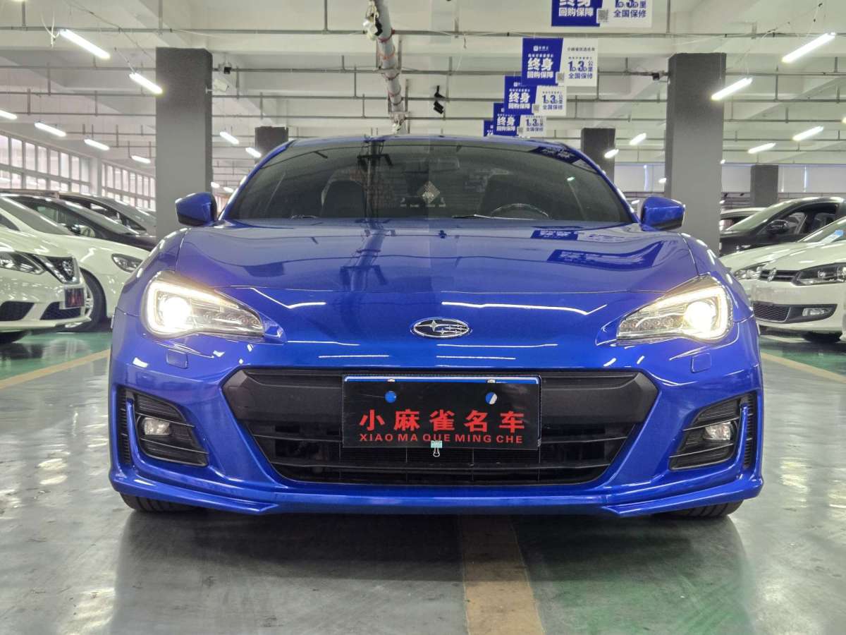 斯巴魯 BRZ  2017款 2.0i 自動(dòng)type-RS版圖片