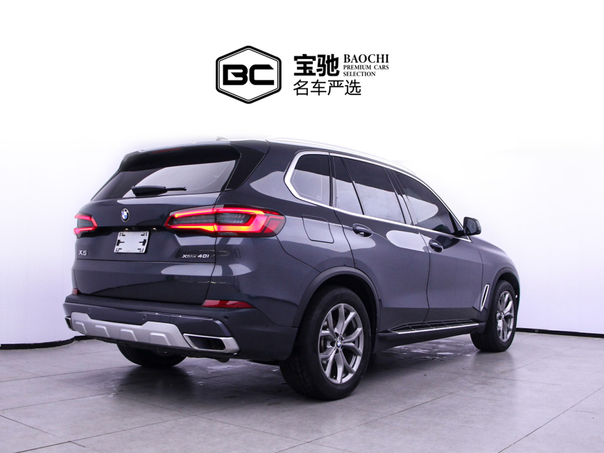 寶馬 寶馬X5 019款 xDrive40i XLine(美規(guī))圖片