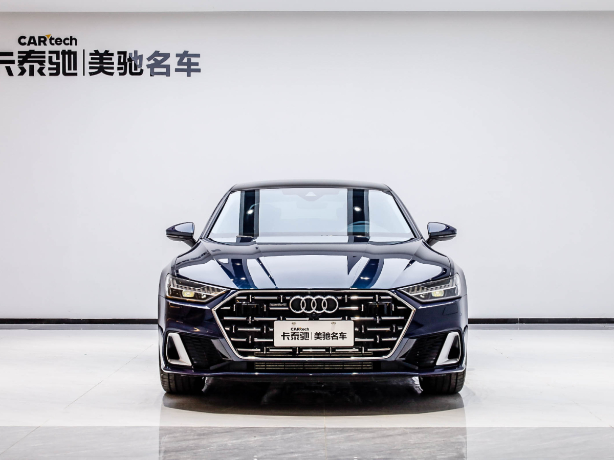 奧迪A7L 2024款 45TFSI quattro S-line 見遠(yuǎn)型 流晶套裝圖片