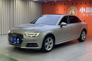 奧迪A4L 奧迪 30周年年型 40 TFSI 進(jìn)取型