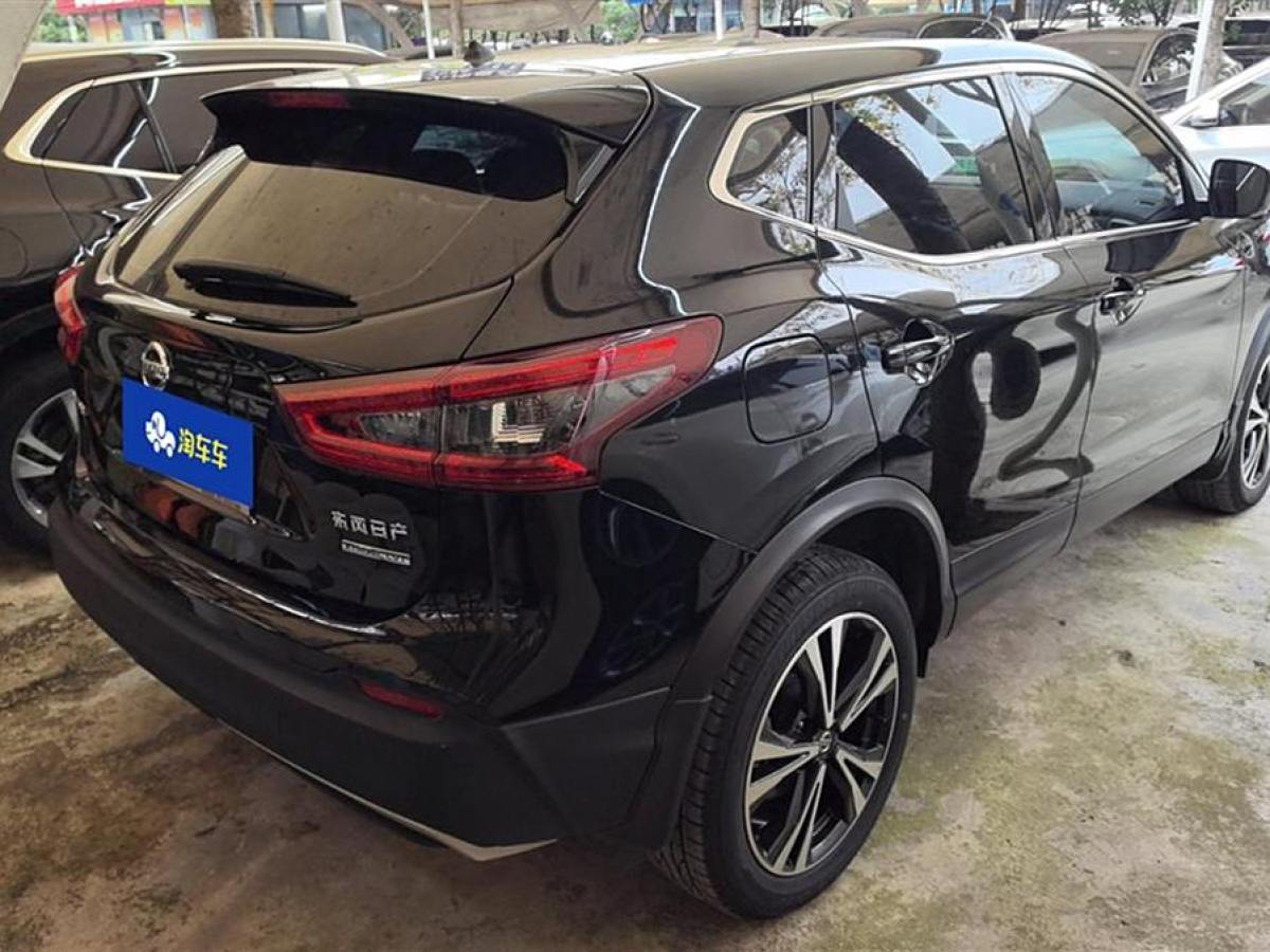 日產(chǎn) 逍客  2019款  2.0L CVT豪華版圖片