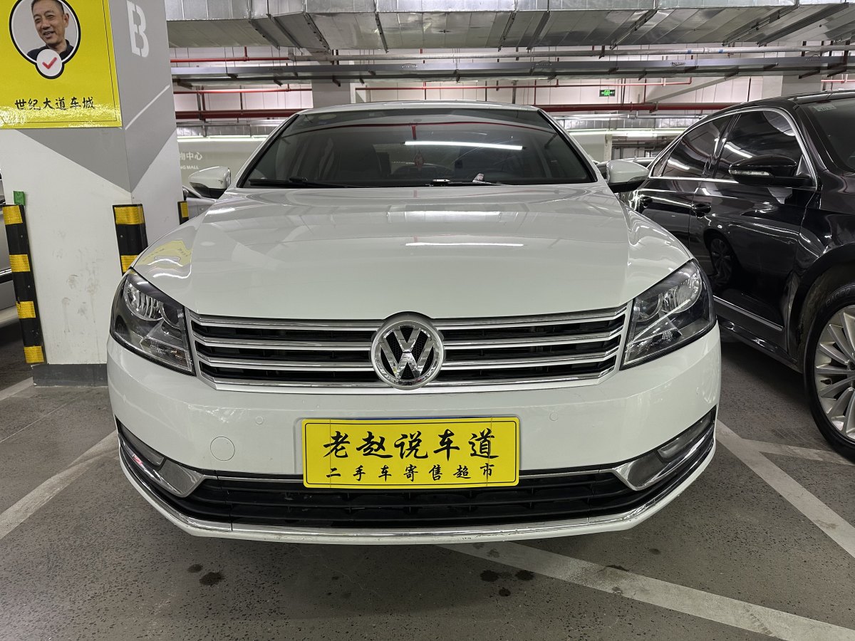 2014年11月大眾 邁騰  2013款 1.8TSI 豪華型