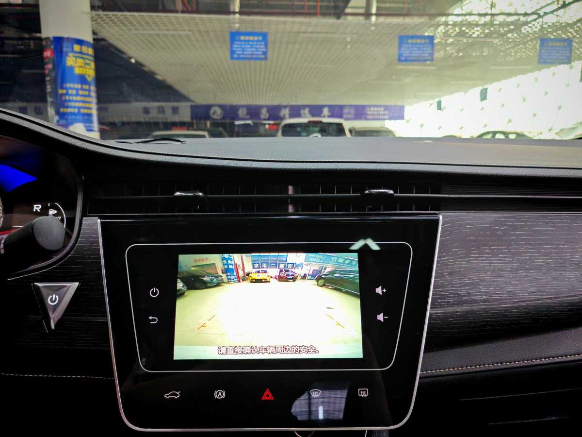 啟辰 D60  2019款 十萬(wàn)榮耀 1.6L XL CVT辰酷版 國(guó)V圖片