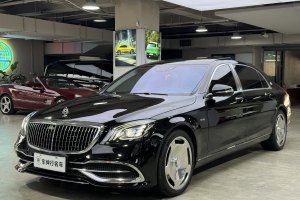 邁巴赫S級 奔馳  改款 S 450 4MATIC