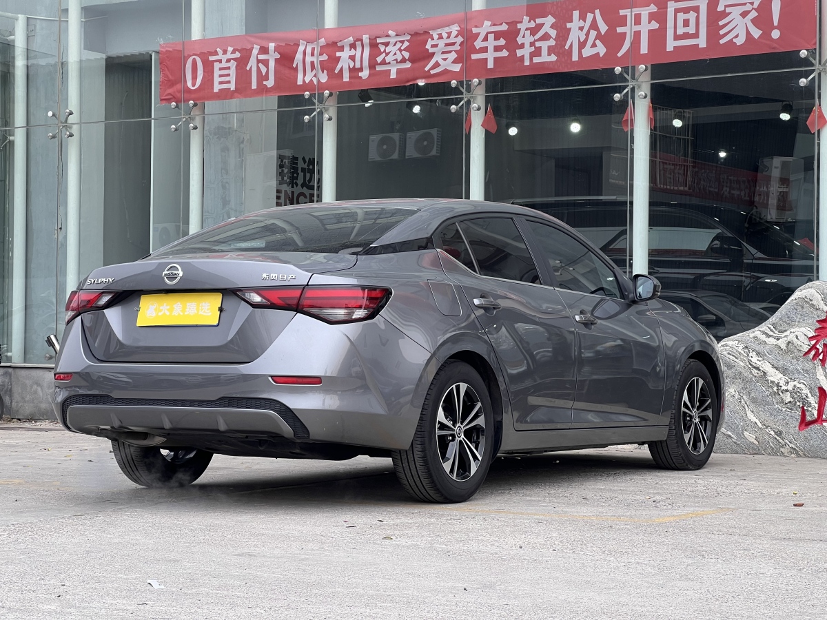 日產(chǎn) 軒逸  2021款 1.6L XL CVT悅享版圖片