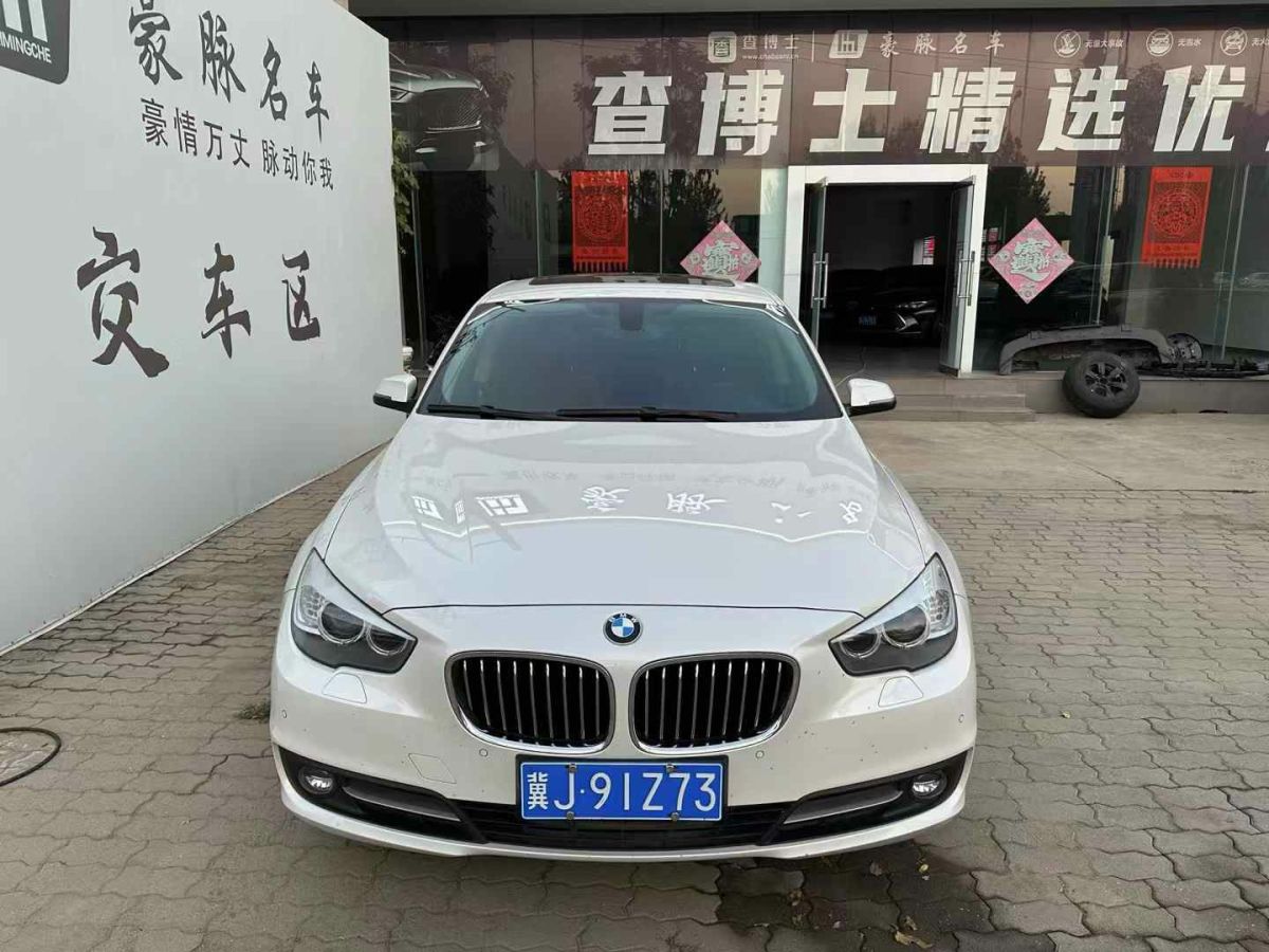 寶馬 寶馬5系  2014款 GT535i xDrive 3.0T圖片