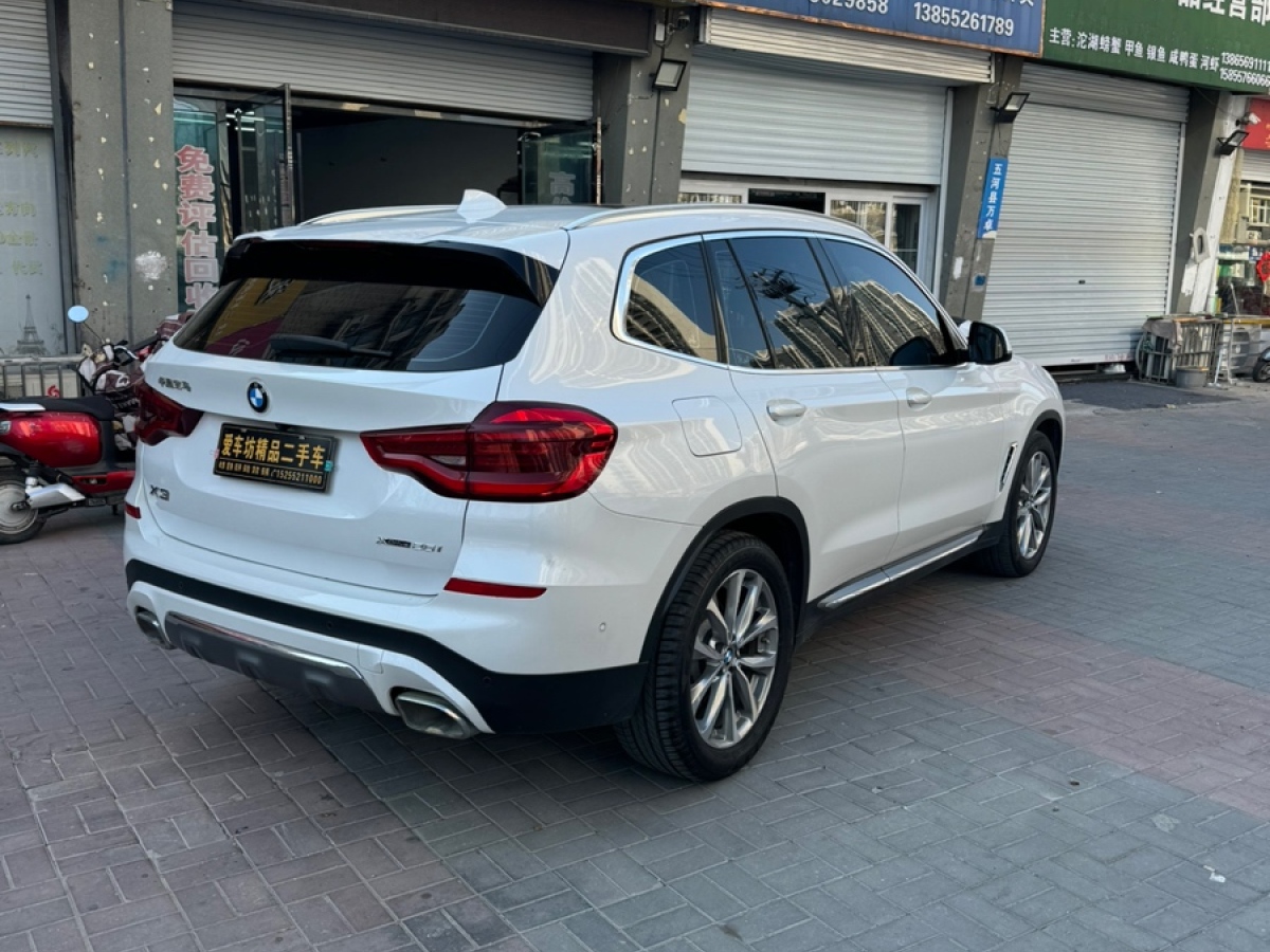 寶馬 寶馬X3  2020款 xDrive25i 豪華套裝圖片