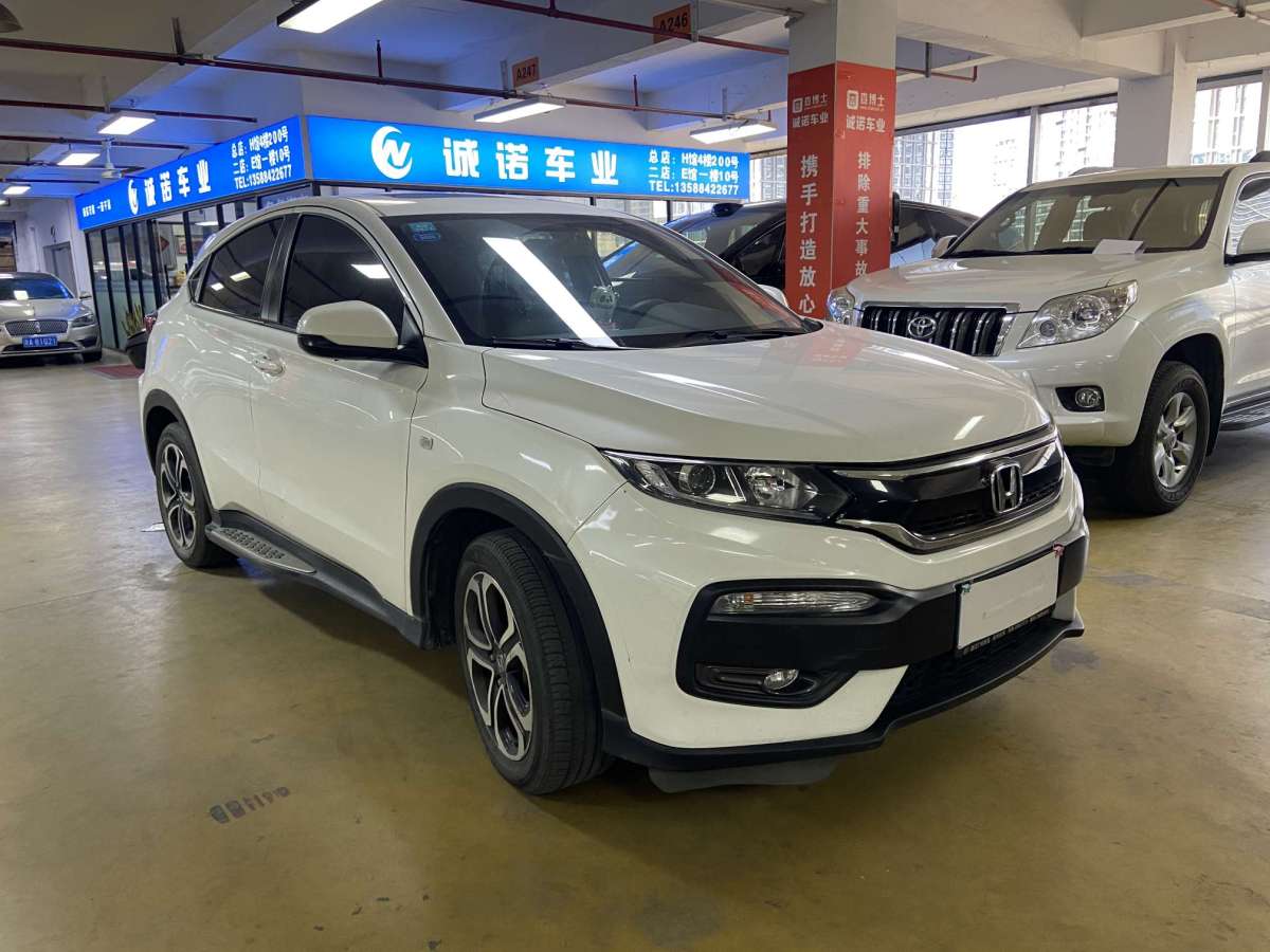 本田 XR-V  2017款 1.8L EXi CVT舒適版圖片