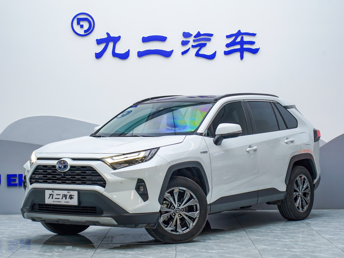 豐田 RAV4榮放  2023款 雙擎 2.5L E-CVT兩驅(qū)精英Plus版圖片