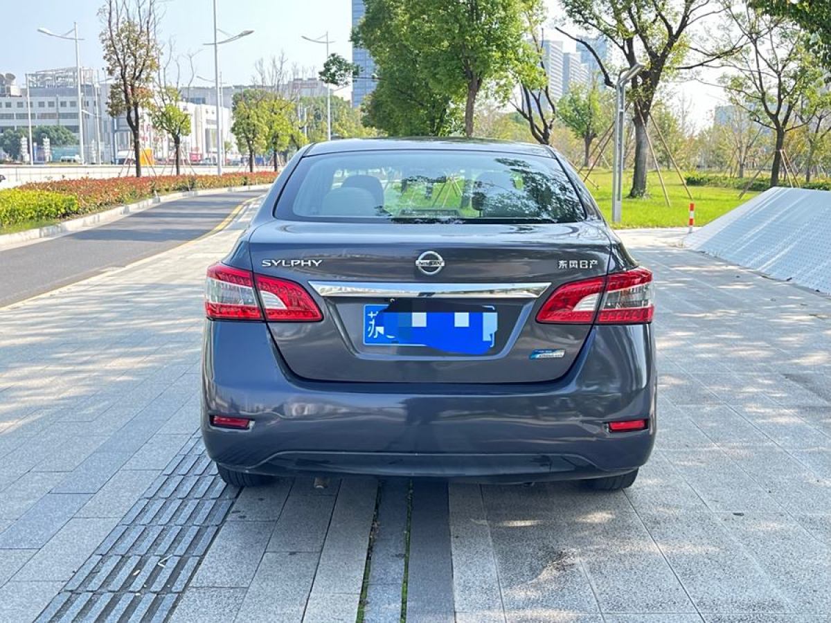 日產(chǎn) 軒逸  2012款 1.6XE CVT舒適版圖片