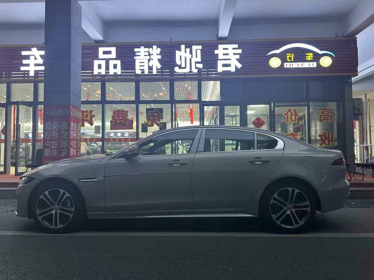 2018年1月捷豹 XE 