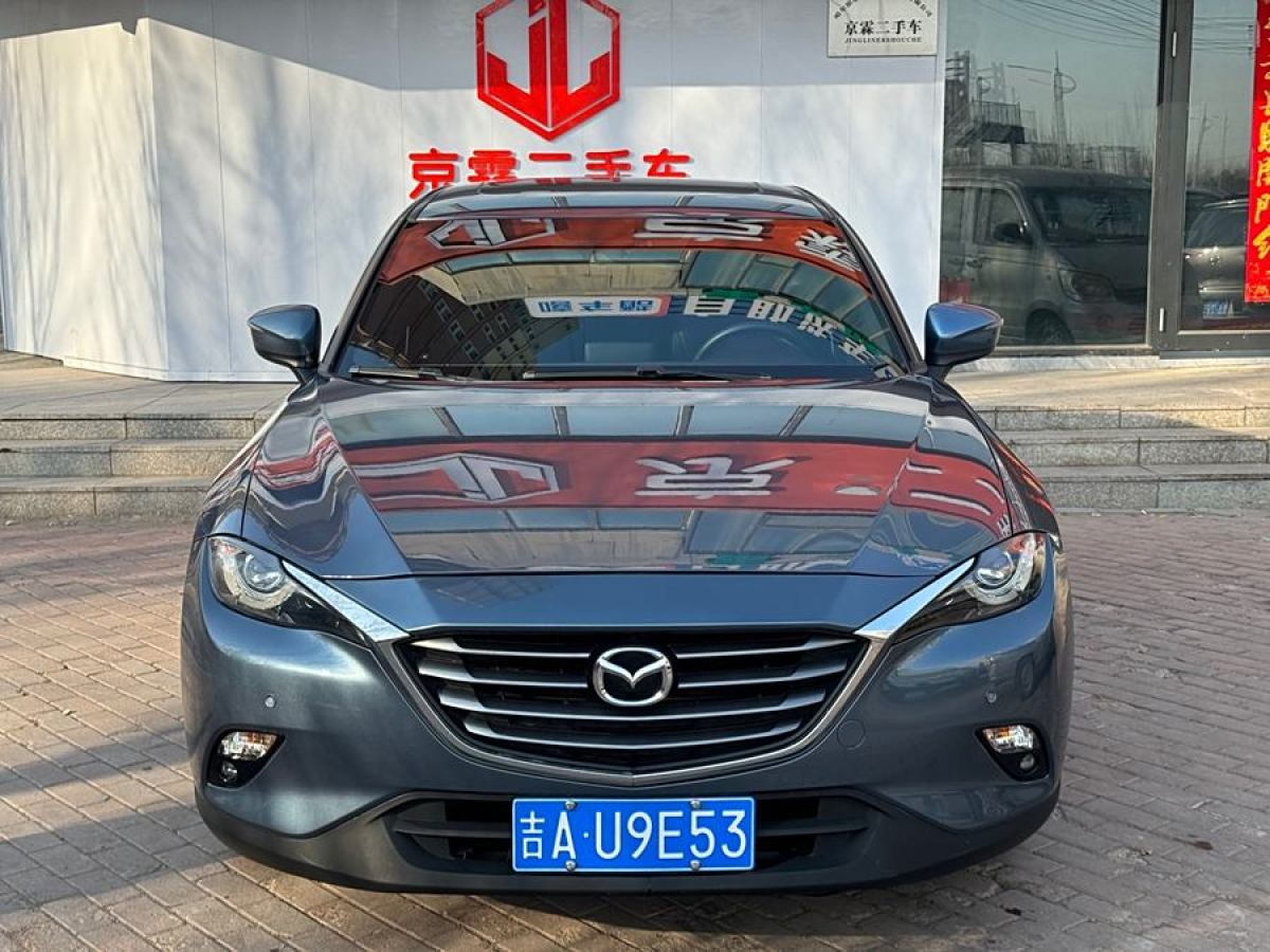 馬自達(dá) CX-4  2016款 2.0L 自動(dòng)兩驅(qū)藍(lán)天品位版圖片