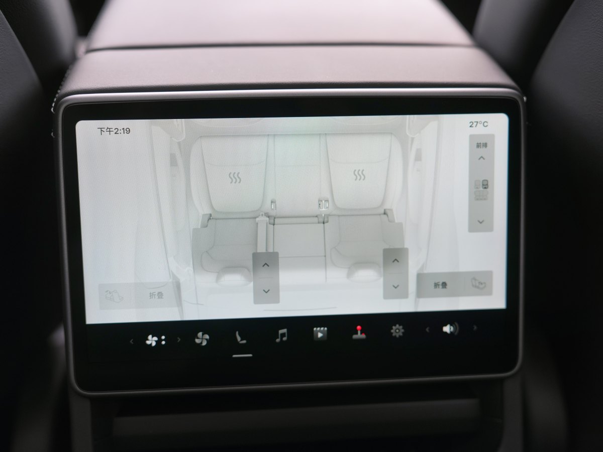 特斯拉 Model Y  2025款 后輪驅(qū)動版圖片